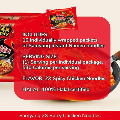 Samyang Buldak Fire Chicken Noodles 2X Spicy (5 Pc Combo) - Double the heat