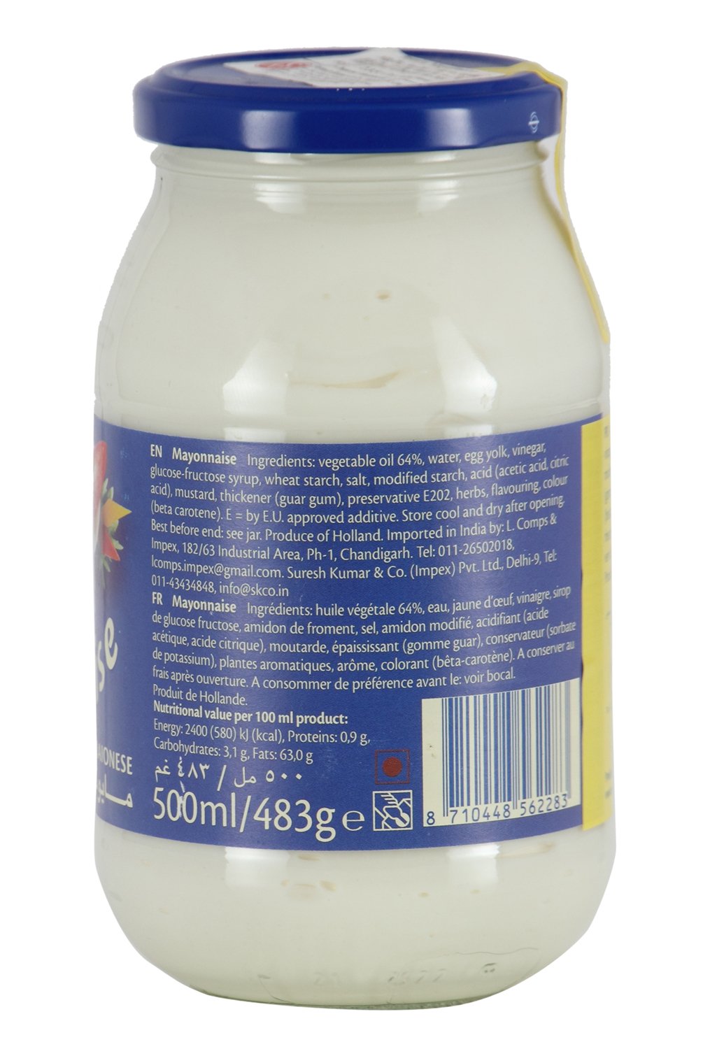 Remia Mayonnaise Delicious & Creamy, 500 ml / 482 g, White, Yellow & Blue, Small - Creamy Mayo Bliss!