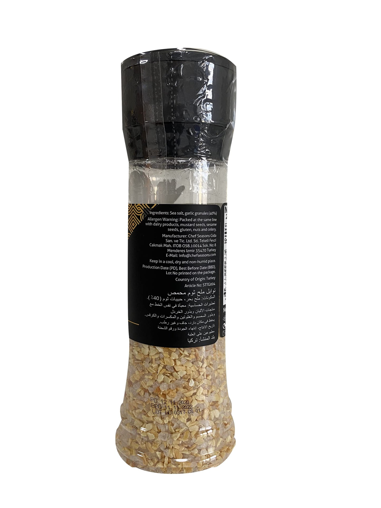 SALTBAE Roasted Garlic Salt Seasoning, 280g