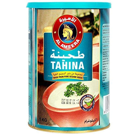 Al Ameera Tahina, 1Kg - Sesame Sensation!