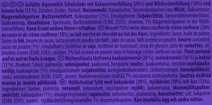 Milka Choco Swing Biscuit Slab 300g - "Choco Swing Delight!"