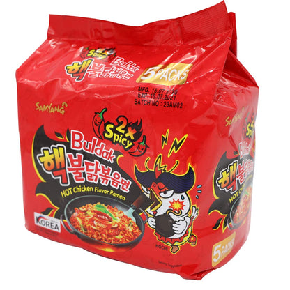 Samyang Buldak Fire Chicken Noodles 2X Spicy (40 Pcs Combo)