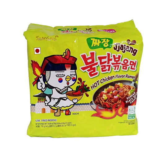 Samyang Jjajang Hot Chicken Flavour Ramen Instant Korean Noodles - 140gm*5Pack (5Pack Combo) (Imported)