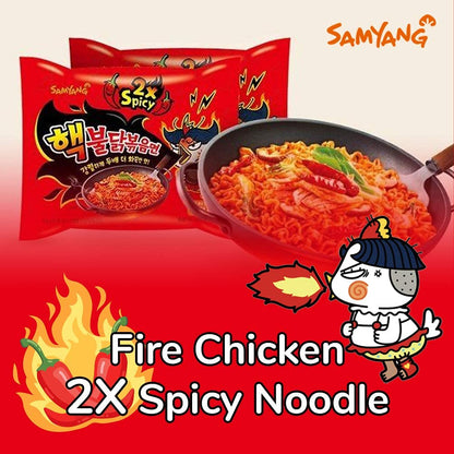 Samyang Buldak Fire Chicken Noodles 2X Spicy (5 Pc Combo) - Double the heat