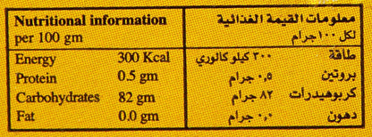 Al Shifa Natural Honey, 500g - Golden Goodness!