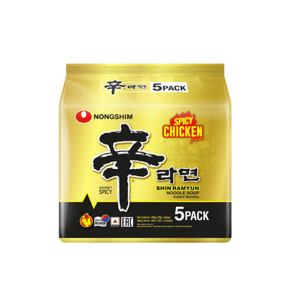 Nongshim Shin Ramyun Spicy Chicken Flavour Noodle Soup Instant Noodles Gourmet Spicy, 21.16 oz â„® 600 g, 5 Pack - "Nongshim Shin Ramyun Spicy Chicken - 5 Pack, 600g of Gourmet Spicy Noodles!"