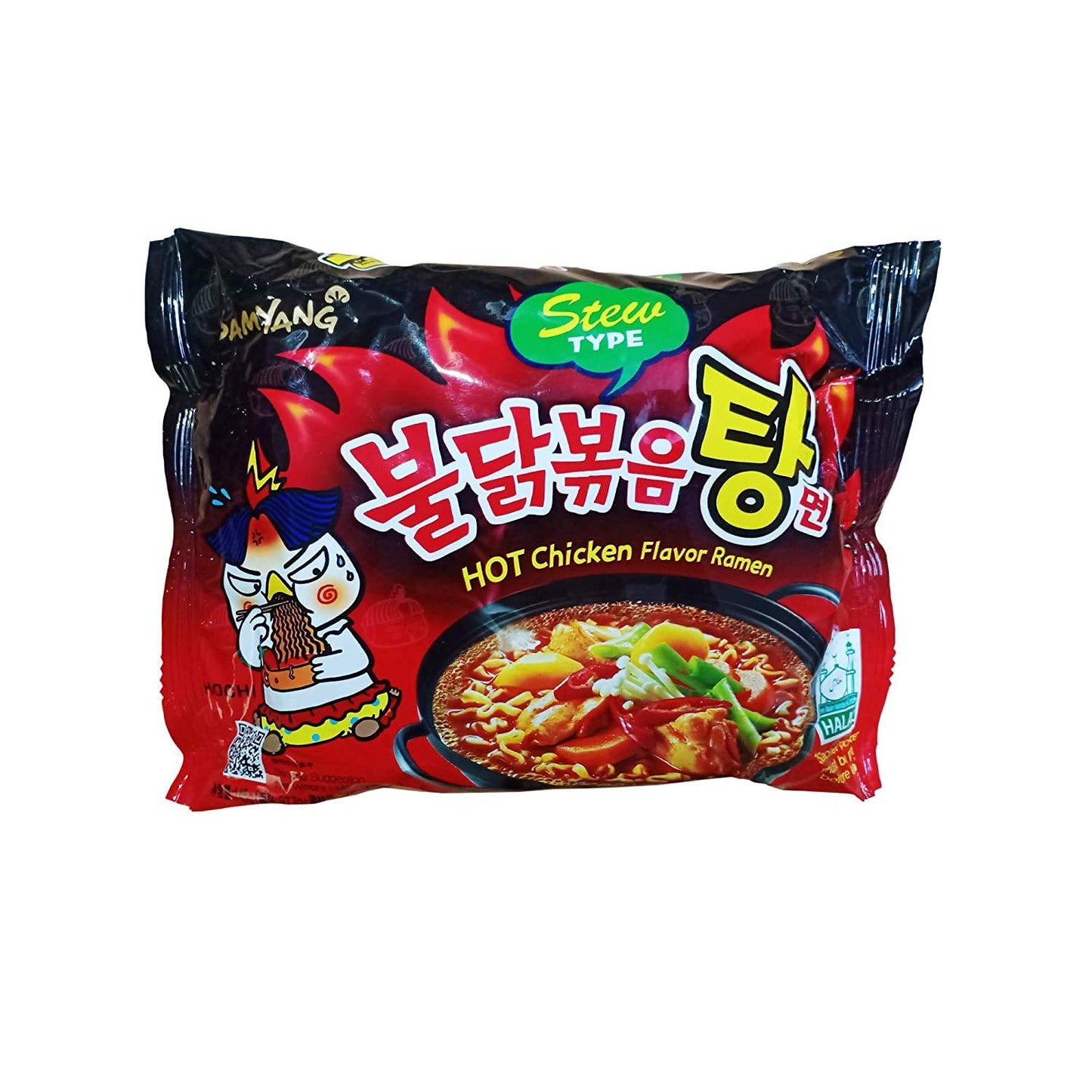 Sam Yang Stew Type Hot Chicken Flavor Ramen Instant Korean Noodles - 145g*2Pack (Pack of 2) (Imported) - Double the Stew, Double the Heat