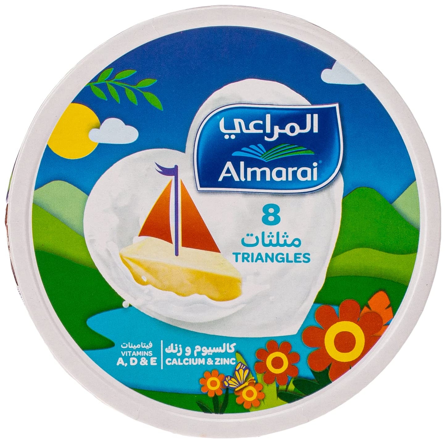 Almarai Cheese Triangles 8 Portions (120g) - Triangle Treats!