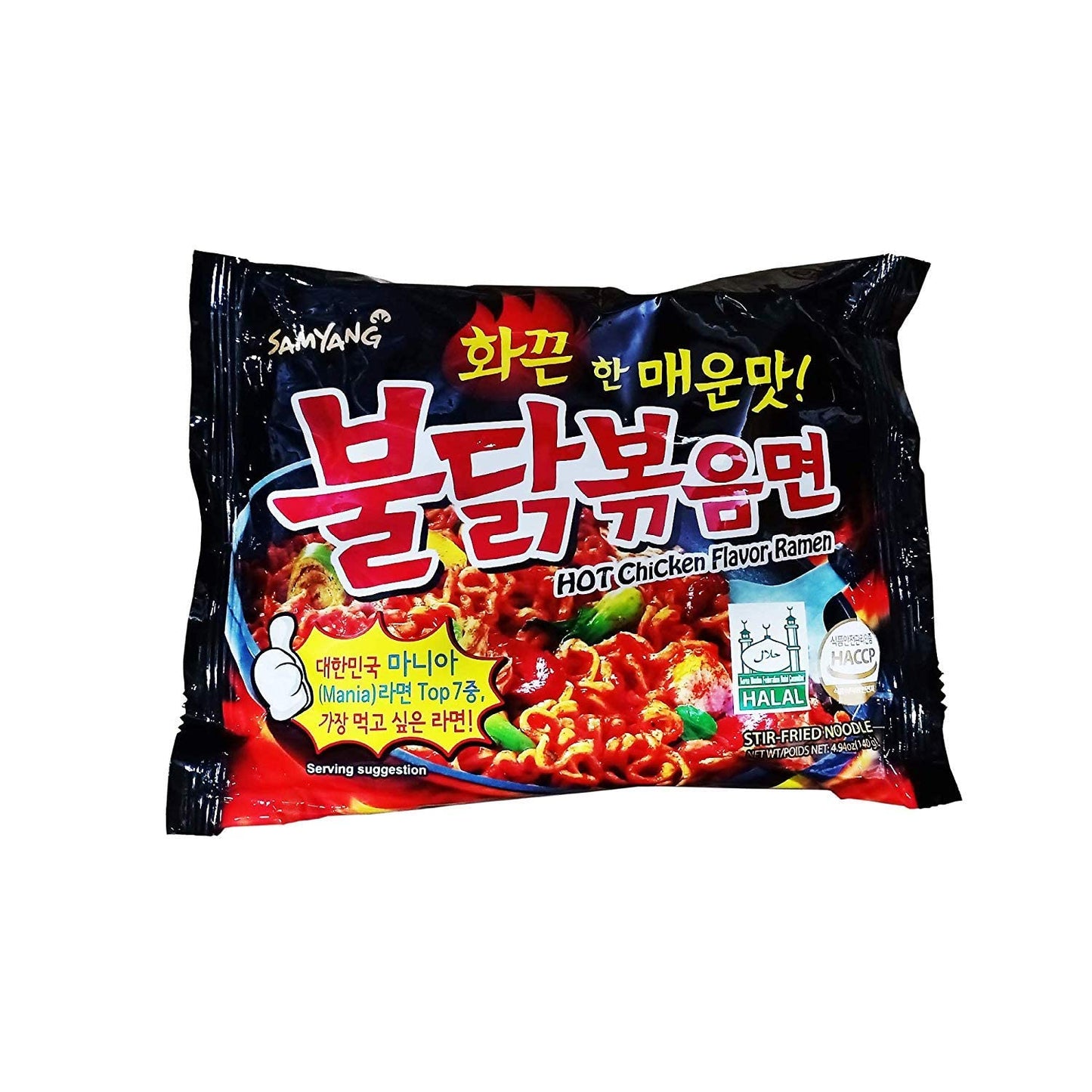 Samyang Hot Chicken Ramen Stir Fried Noodles, 140gm (Pack of 2)