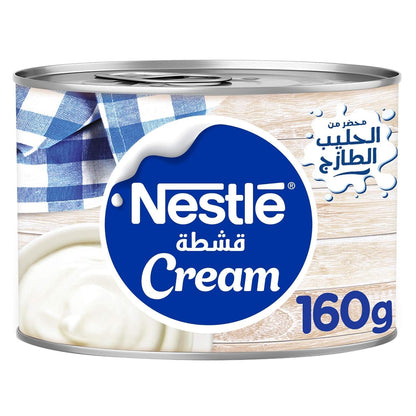 Nestlé Cream Original Flavor - 160G, White & Blue, Medium - "Cream Original - 160g of Pure, Smooth Flavor!"