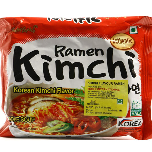 Samyang Vegetarian Kimchi Ramen, 5 x 120g - Tangy Kimchi for Vegetarians