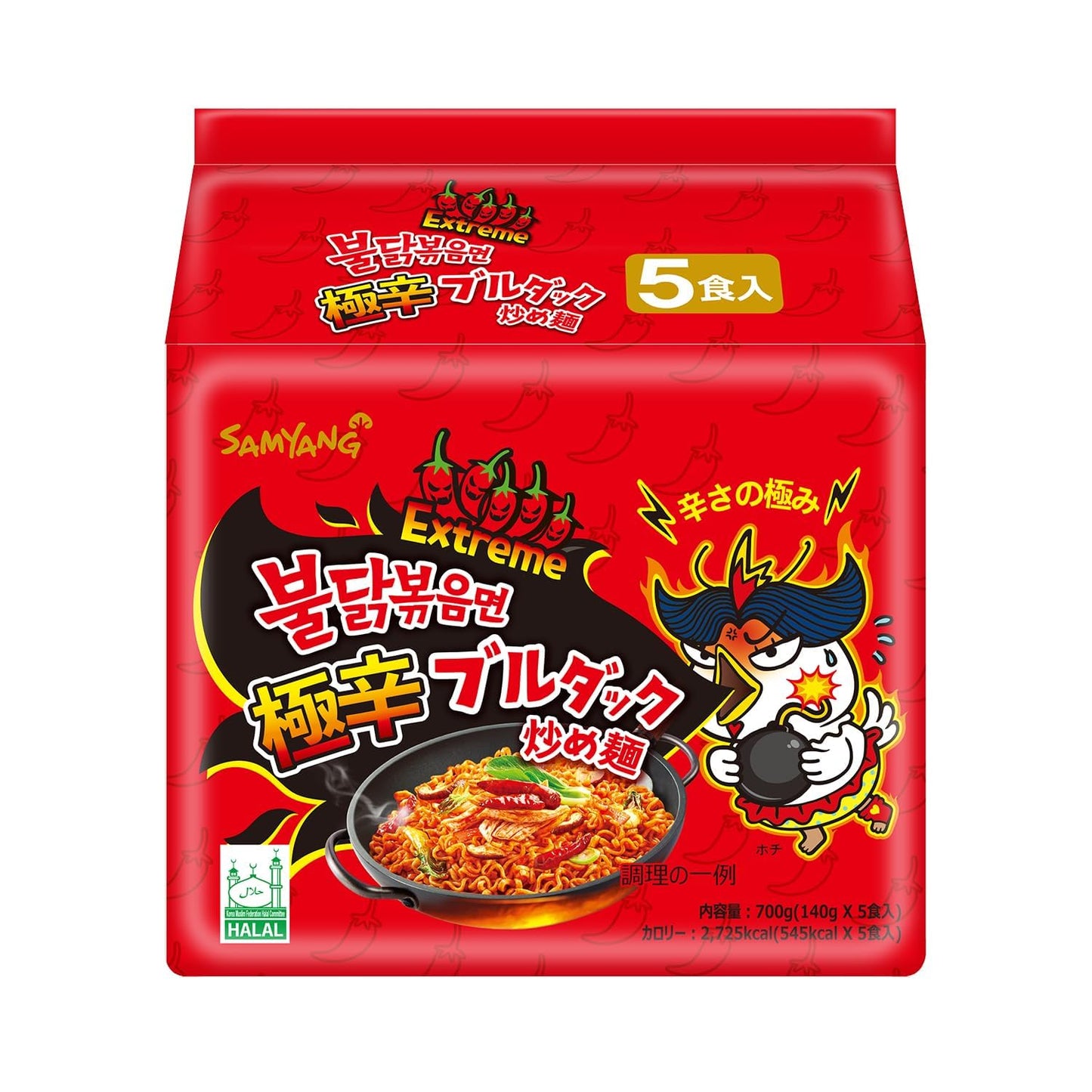 Samyang 2X Spicy Hot Chicken Flavor Ramen Fire Chicken (Buldak) Double Spicy, 5 X 140 grams