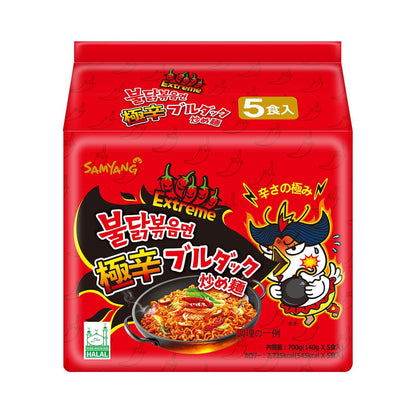 Samyang 2X Spicy Hot Chicken Flavor Ramen Fire Chicken (Buldak) Double Spicy, 5 X 140 grams