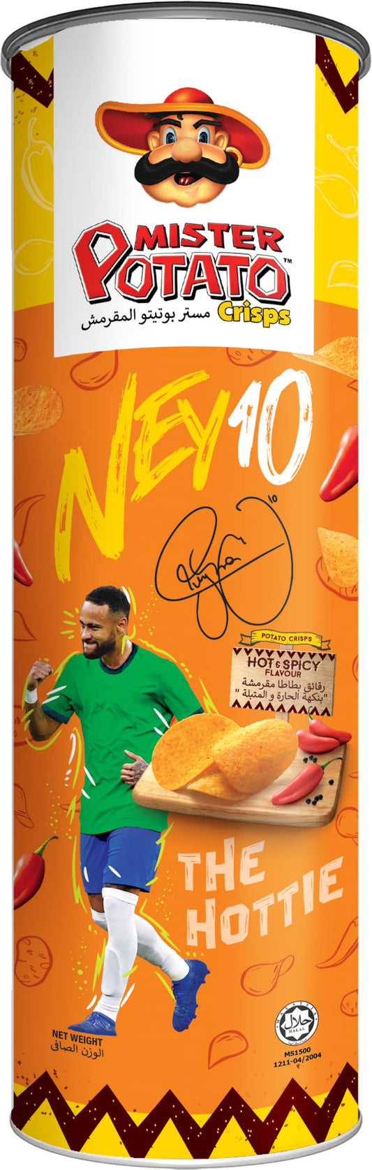 Mister Potato Crisps, Hot and Spicy, 130g - "Spicy Crunch Kick!"