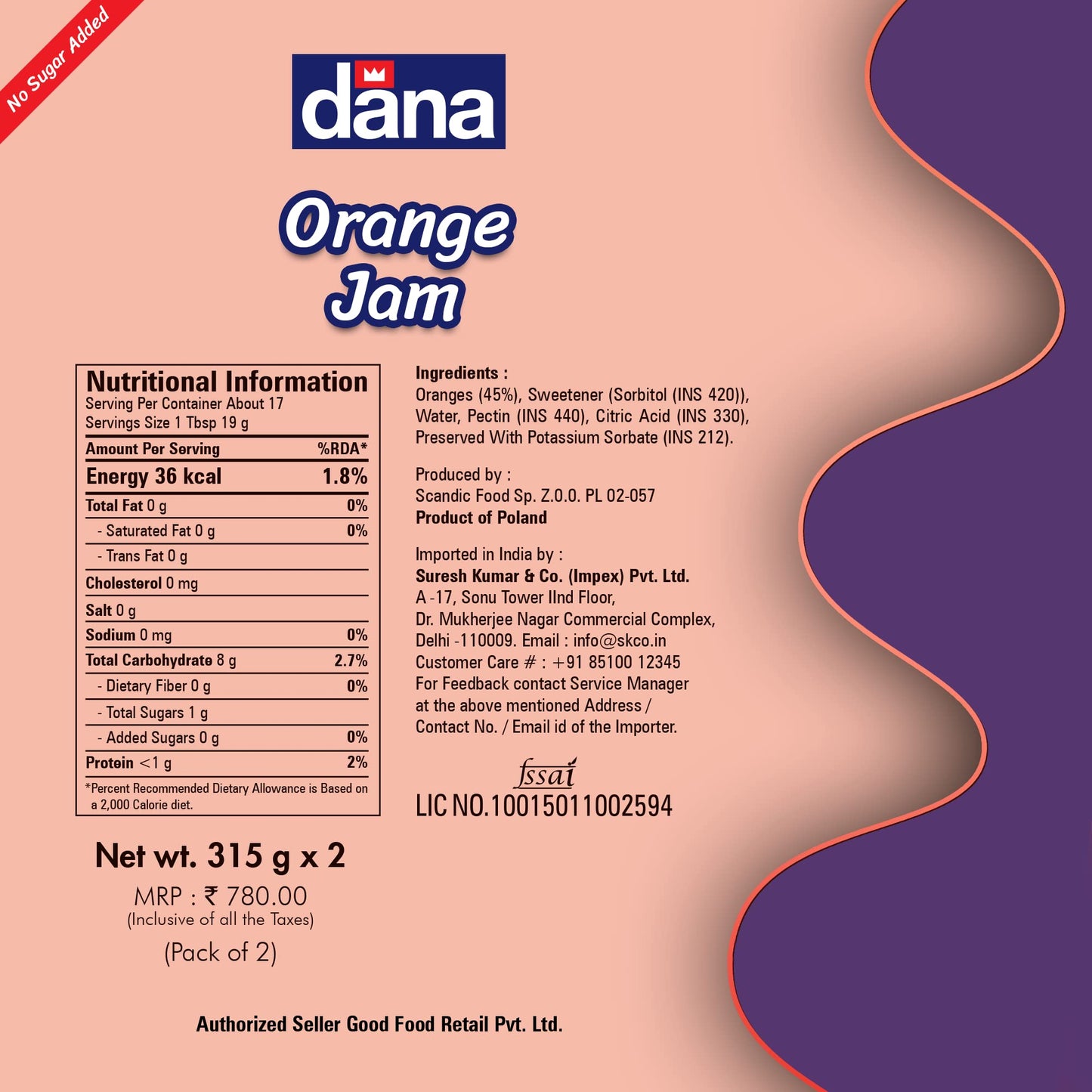 DANA Orange Diabetic Spread, Pack of 2, Product of Poland - Orange zest!