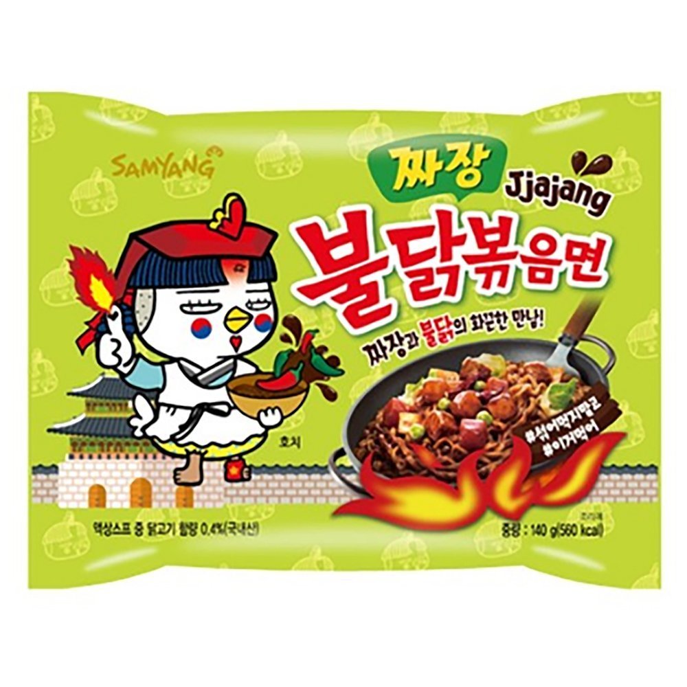 Samyang Jjajang Ramen (140*4)