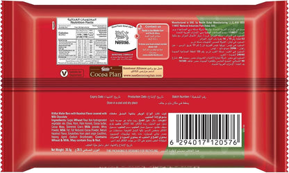 Nestle Kitkat Wafer Bars Hazelnut Covered In Milk Chocolate 36.5g Pack Of 4 (Imported) - "KitKat Wafer Bars Hazelnut - Pack of 4, 36.5g Each of Hazelnut Covered in Milk Chocolate!"