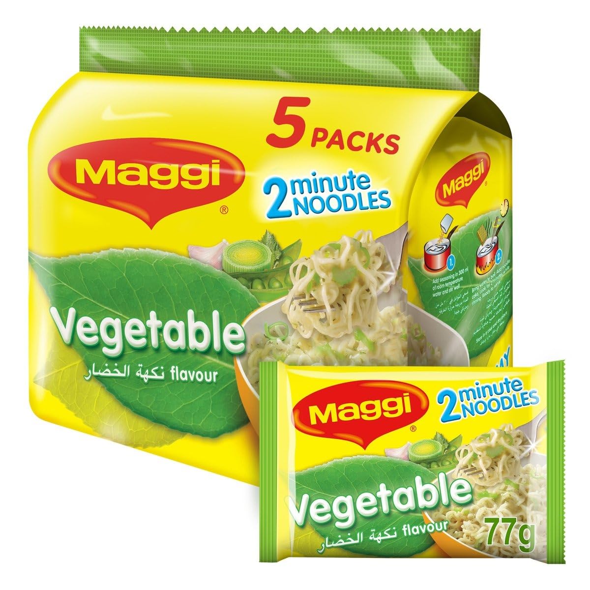 Maggi 2 Minute Imported Noodles - Dubai - 5 Packs Inside (Veg) - "Quick Veggie Noodle Delight!"