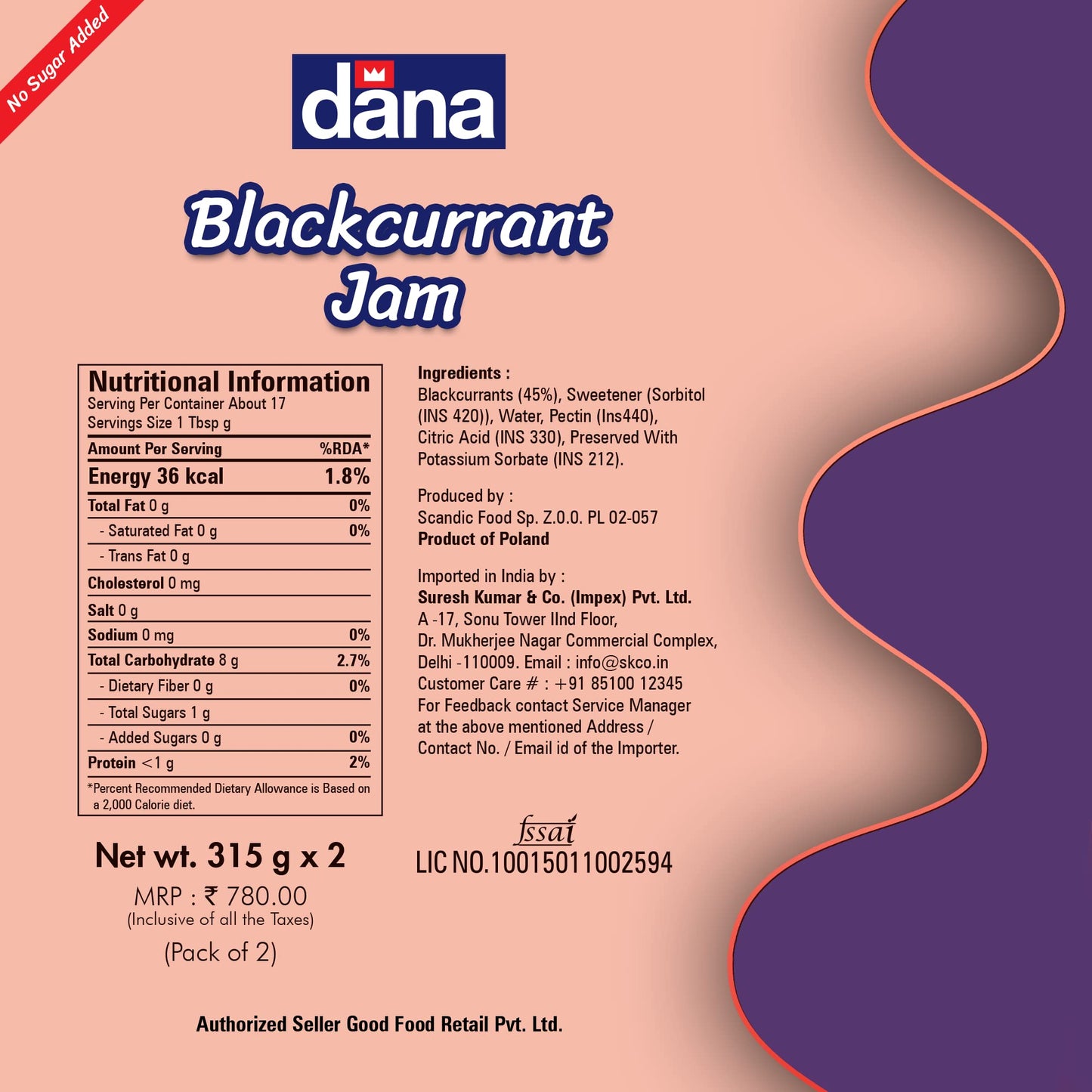 DANA Black Currant Diabetic Spread, 315g, Pack of 2, Product of Poland - Black currant diabetic spread