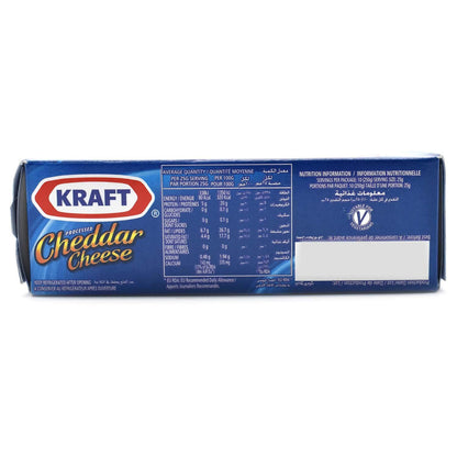 Kraft Processed Cheddar Cheese - 250g - "Smooth Cheddar Delight!"