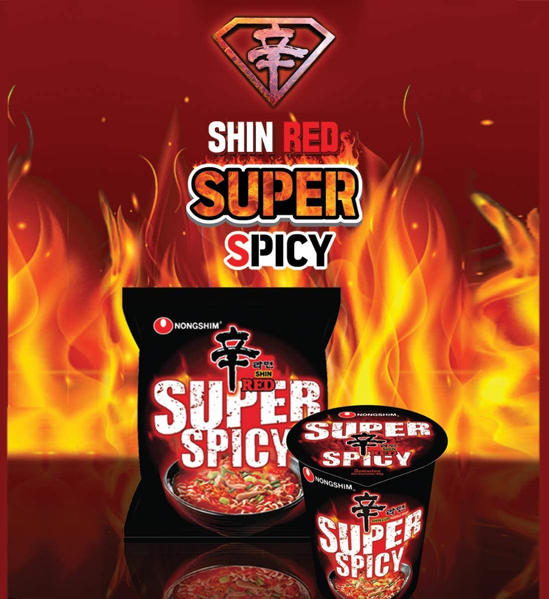 NongShim Shin Ramyun, Red Super Spicy, Kimchi & Veggie Instant Noodles 120 grams*4Pack (Pack of 4) (Imported) - "Nongshim Shin Ramyun, Red Super Spicy, Kimchi & Veggie - 4 Pack, 120g Each of Fiery Variety!"