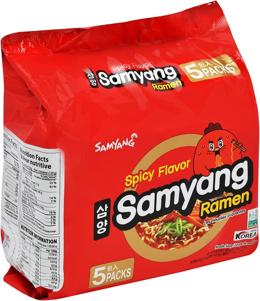 Samyang Ramen Instant Noodles Extra Spicy 600gm (Pack of 5) (Imported)