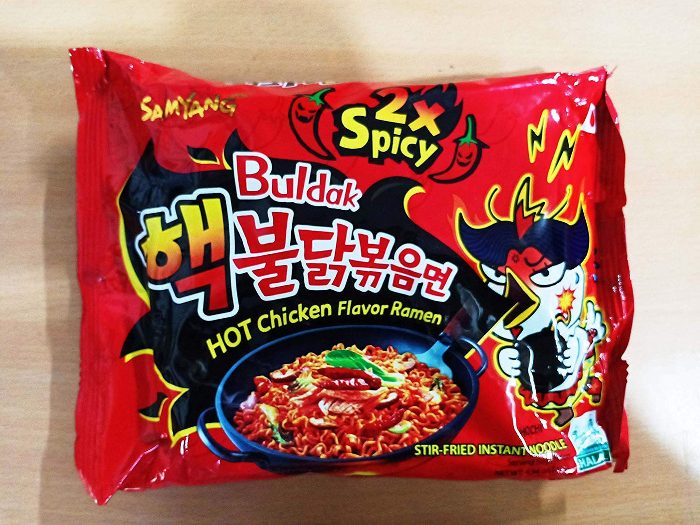 SAMYANG Hot Chicken Ramen Noodles Multipack (Pack Of 2) - 270 Gram