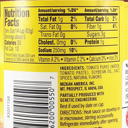 Ragu Pizza Sauce, 396g - Traditional pizza sauce, 396g!