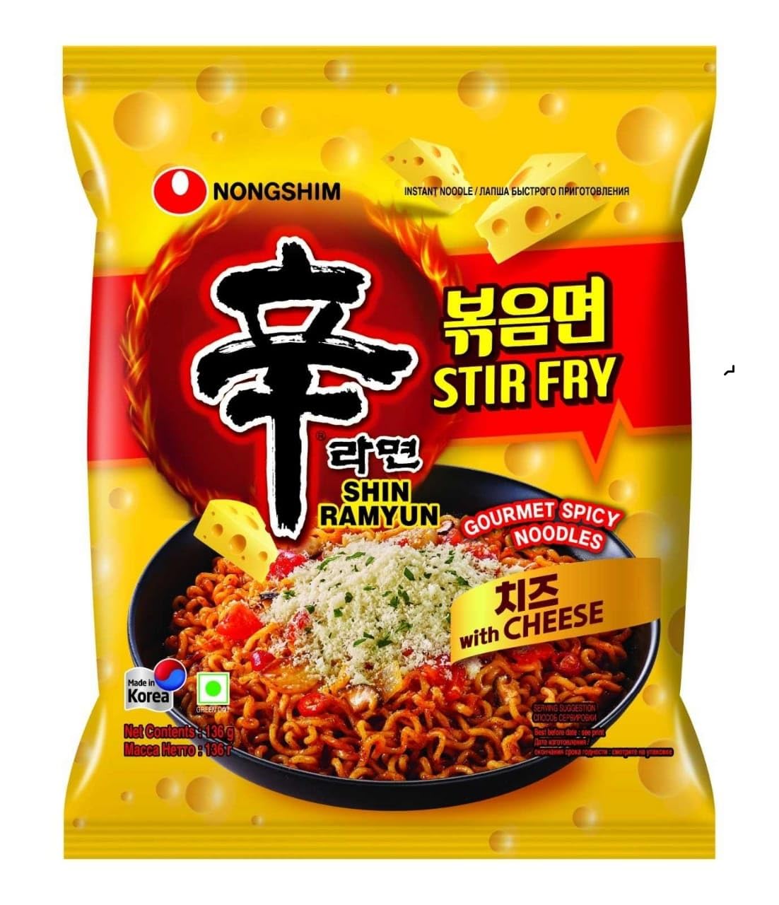 Nongshim Stir Fry With Cheese Shin Ramuyn Instant Noodles, Gourmet Spicy, 23.9oz / 680 g, 5 Pack (Pack of 4) - "Indulge in gourmet spice!"