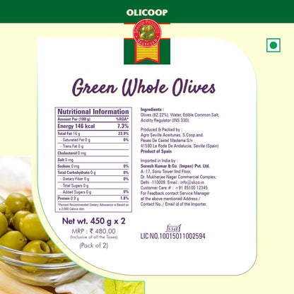 Olicoop Green Whole Olive, 450g, Pack of 2, Produced in Spain - "Whole olive perfection!"