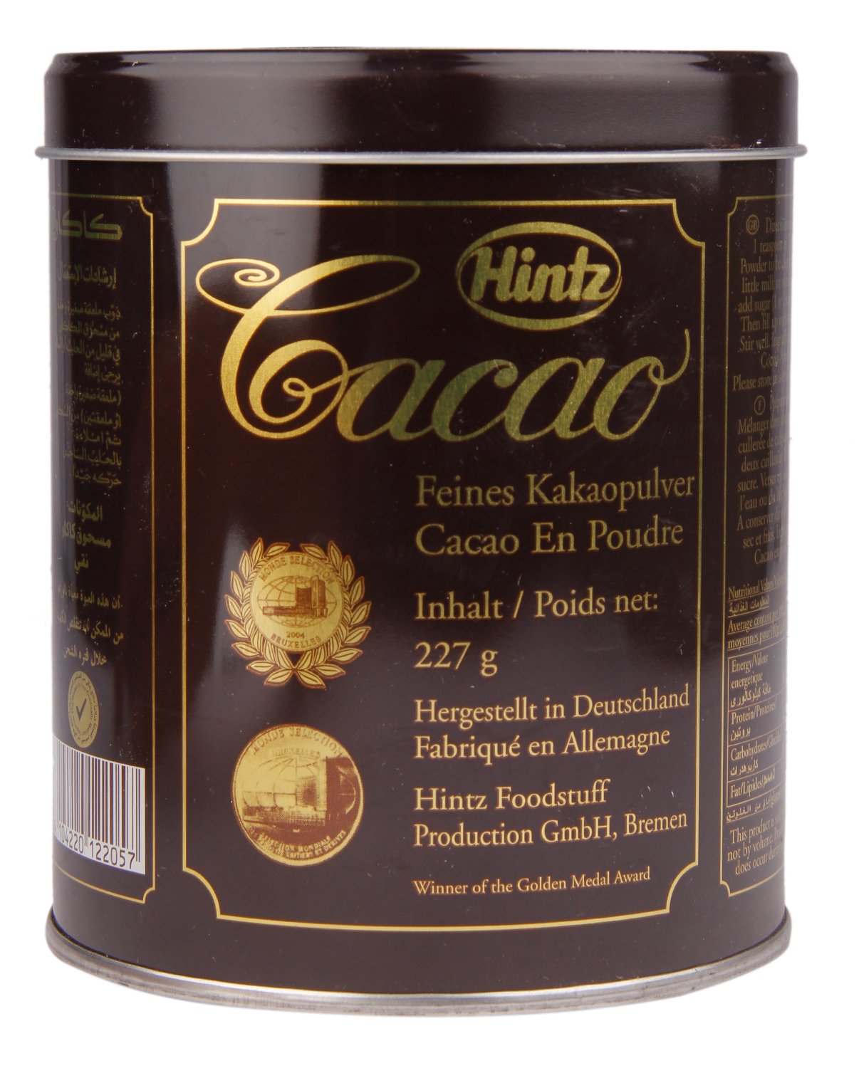 Hintz Cocoa Powder, 227g - Another 227g pack of high-quality cocoa powder for your kitchen creations.