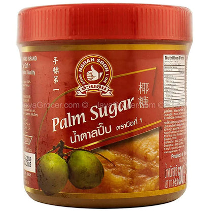 Nguan Soon Palm Sugar, 500 g - "Nguan Soon Palm Sugar - 500g of Pure Sweet Delight!"