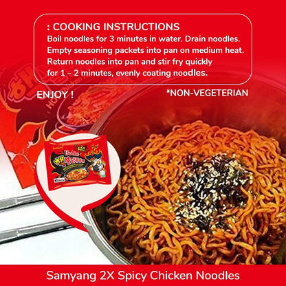 Samyang Buldak Fire Chicken Noodles 2X Spicy (5 Pc Combo) - Double the heat