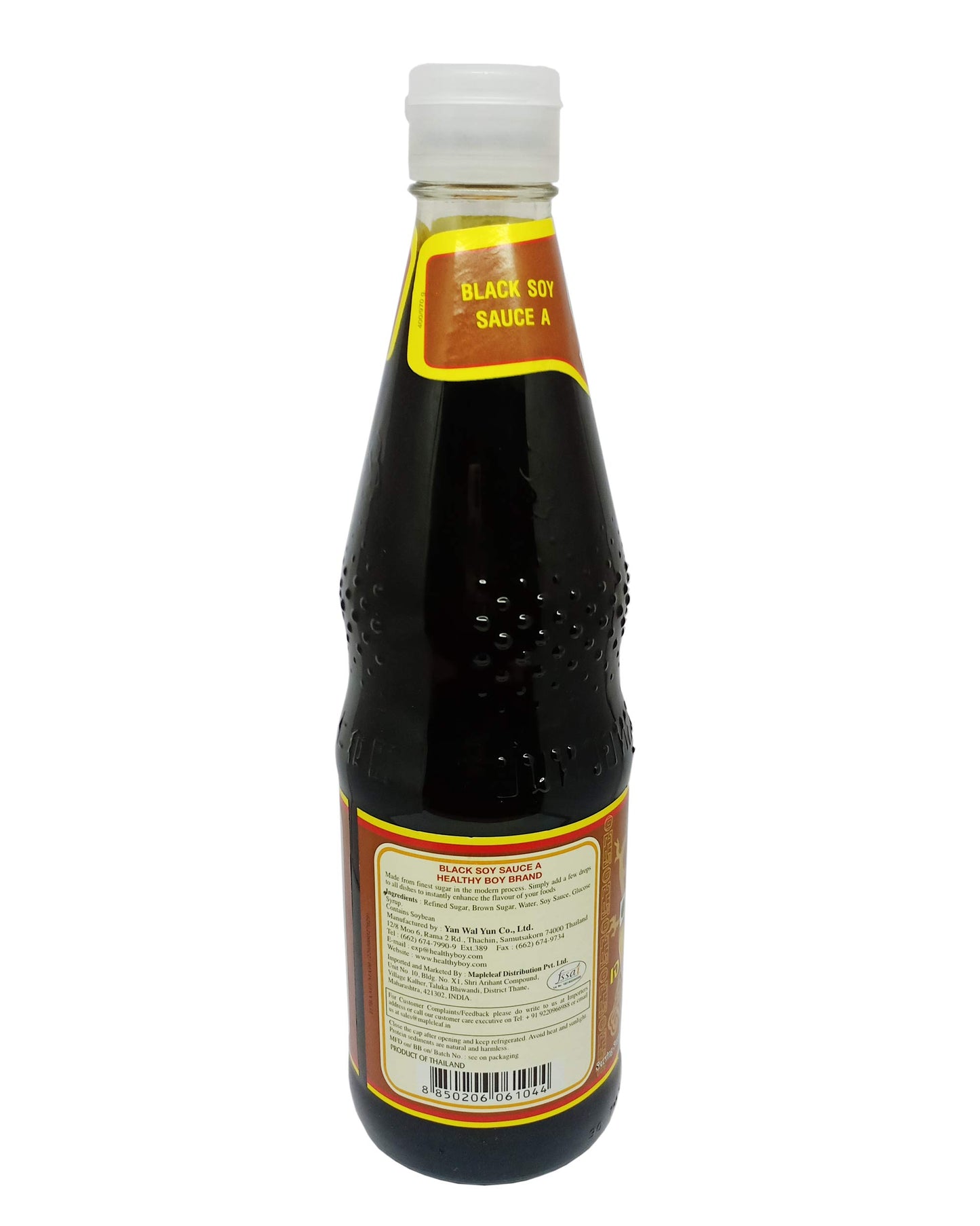 Healthy Boy Dark Black Soy Sauce, 700ml - Robust and flavorful dark soy sauce for cooking.