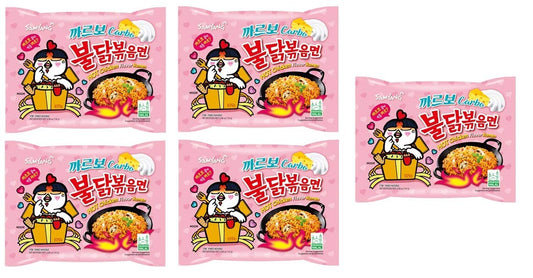 Samyang Buldak Carbo Hot Chicken Flavour Ramen Instant Korean Noodles - 130gm*5Pack (Pack of 5) (Imported)