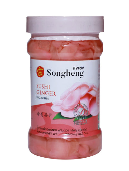 Songheng Sushi Ginger (Pink, 420 g)