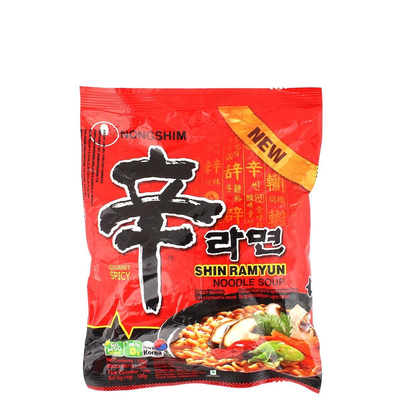 Nongshim Noodle Soup - Shin Ramyun, 120g Pack - "Nongshim Shin Ramyun - 120g of Spicy Noodle Goodness!"