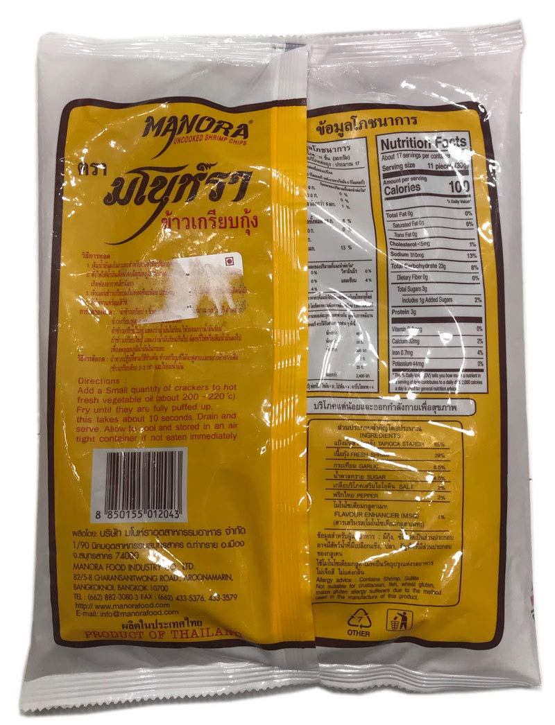 Manora Uncooked Shrimp Chips, 500g - "Uncooked Shrimp Chips Fun!"