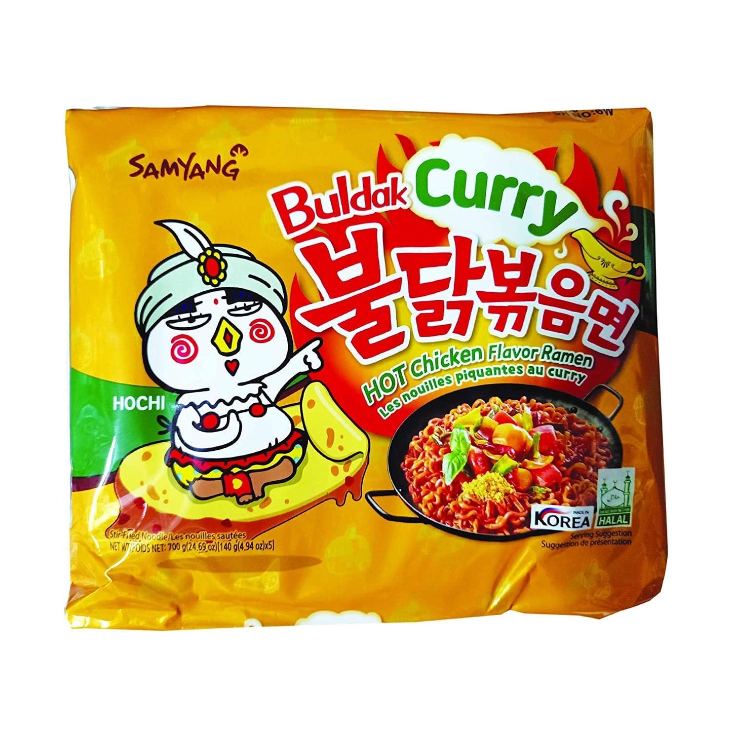 Samyang Buldak Curry Hot Chicken Flavour Ramen Instant Korean Noodles - 140gm*5Pack (5Pack Combo) (Imported)