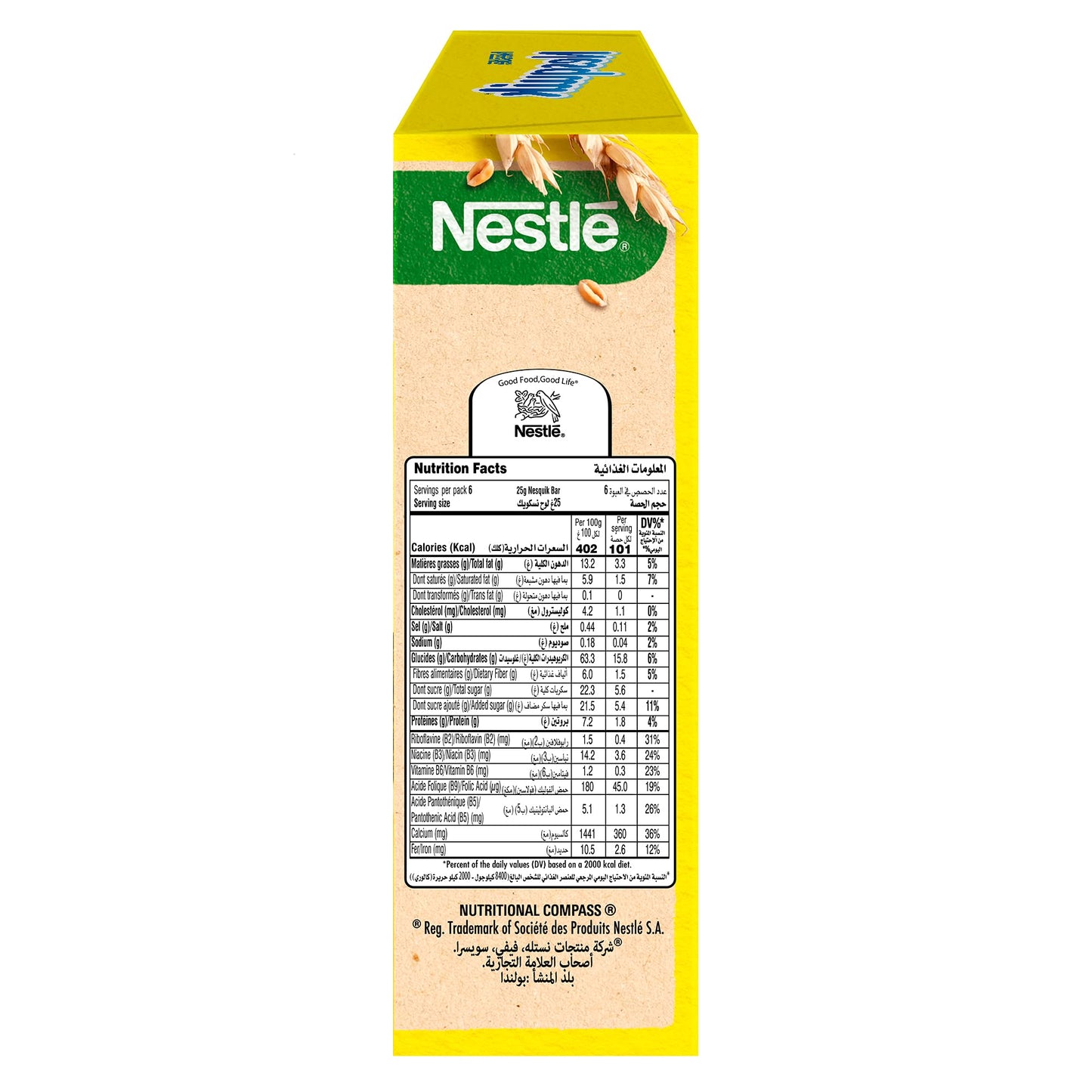 Nestle Nesquik Cereal Bars, 150g (6*25g) - "Nesquik Cereal Bars - 150g Pack with 6x25g Bars!"