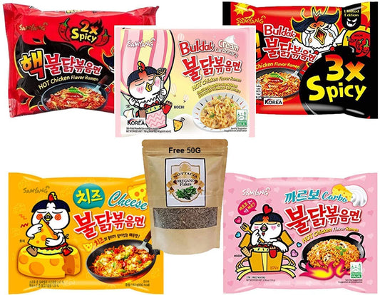 Samyang Multi Pack Noodle (5 Packets of Noodles) - Multi Flavor Magic