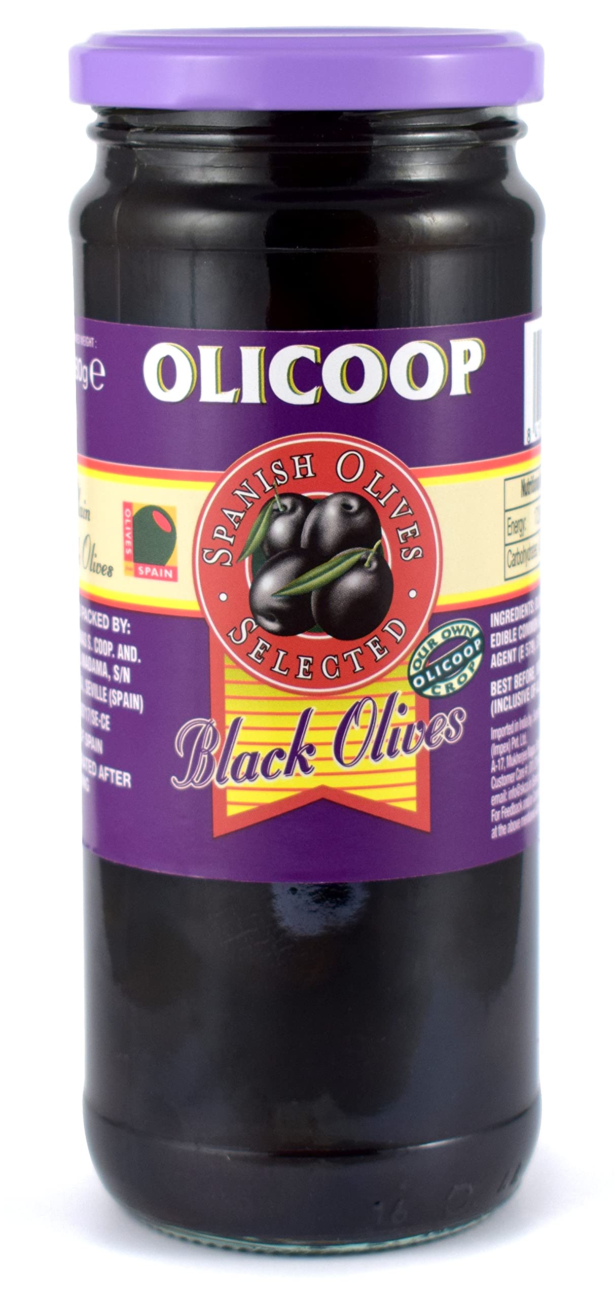 Olicoop Green Whole Olives 450g + Black Whole Olives 450g, Pack of 1 Each, Produced in Spain - "Spanish olives duo!"