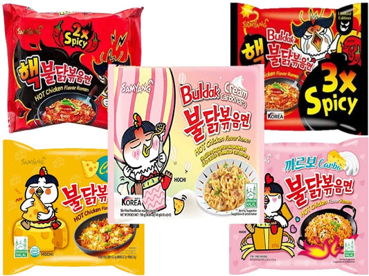 SAMYANG Multipack Chicken (Pack of 5 Noodles) & 50g - Chicken Feast!