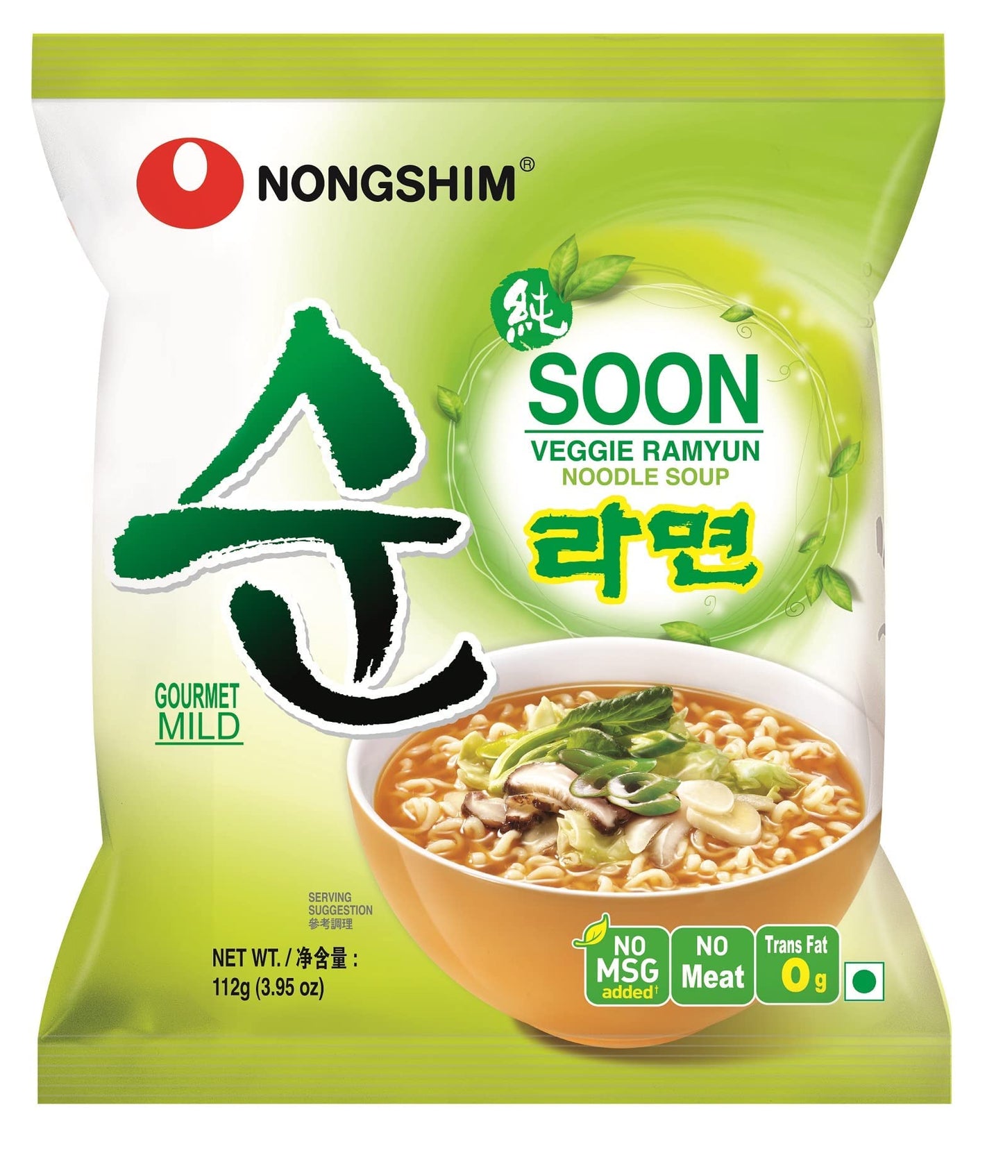 Nongshim Soon Veggie Ramyun Noodle Soup, 5 Pack, 19.75 oz â„® 560 g - "Deliciously vegetarian!"