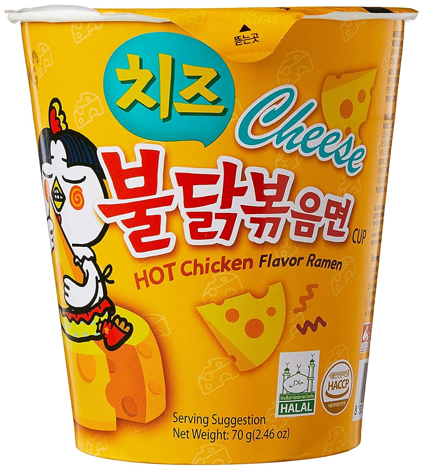 Sam Yang Cheese Hot Chicken Flavour Raman Cup Noodles, 70mg*1 Pack (Pack of 1) (Imported)