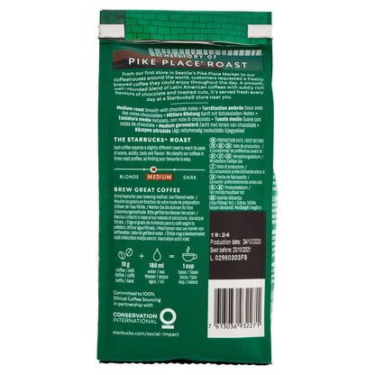 Starbucks Pike Place Medium Roast Whole Beans, 200g