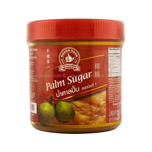 Nguan Soon Palm Sugar, 500 g - "Nguan Soon Palm Sugar - 500g of Pure Sweet Delight!"