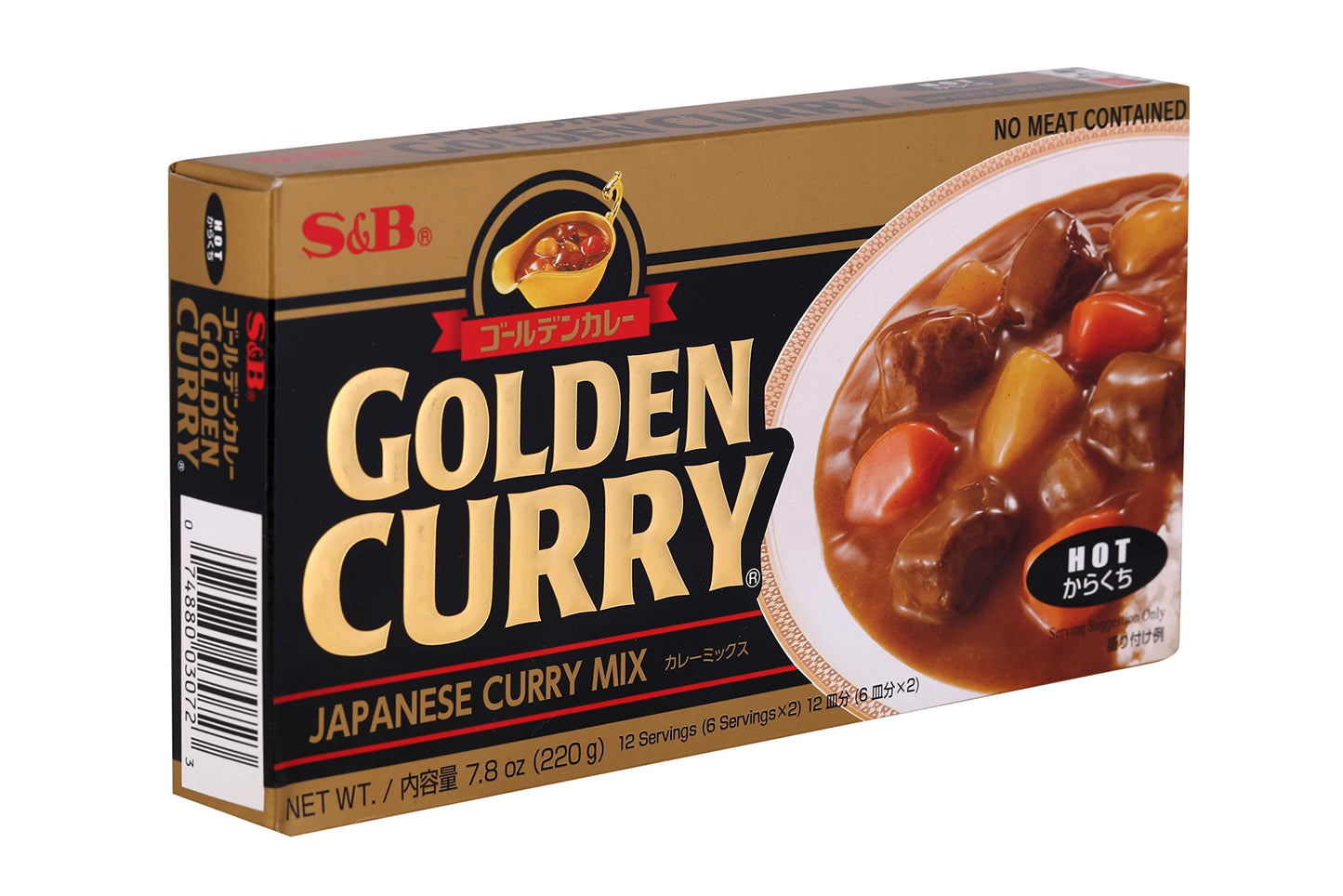 S&B Golden Curry Mix | Ready to Eat Japanese Curry Mix 12 Servings (Hot) 220gm 8.4-Ounce | Heat and Eat Curry