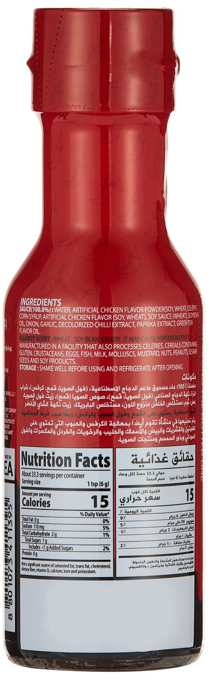 SAMYANG Samyang 2XSpicy Hot Chicken Buldak Sauce 200g PET Bottle - Double the Spice, Double the Fun