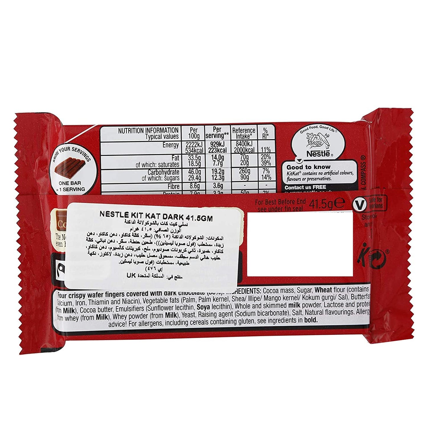 Nestle Kitkat 70% Dark Chocolate, 4 x 41.7 g - "KitKat 70% Dark - 4x41.7g of Intensely Dark Delight!"